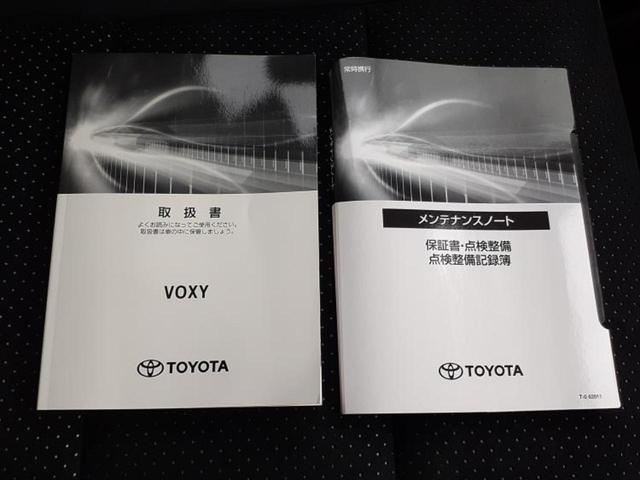 ヴォクシー ＺＳキラメキ３　新品タイヤ／純正エアロ／保証書／社外　１１インチ　ＳＤナビ／フリップダウンモニター　社外　１２．８インチ／衝突安全装置／両側電動スライドドア／車線逸脱防止支援システム／シート　ハーフレザー　フルエアロ（38枚目）