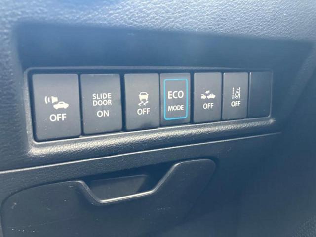 ソリオバンディット バンディットハイブリッドＳＶ　保証書／純正　ＳＤナビ／両側電動スライドドア／シートヒーター／ヘッドランプ　ＨＩＤ／Ｂｌｕｅｔｏｏｔｈ接続／ＥＢＤ付ＡＢＳ／横滑り防止装置／アイドリングストップ／クルーズコントロール／フルセグＴＶ（14枚目）