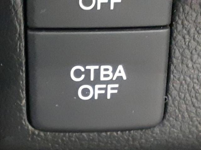 N-BOXカスタム G・ターボLパッケージ 新品タイヤ/ディスプレイオーディオ/両側電動スライドドア/シート ハーフレザー/USBジャック/ETC/EBD付ABS/横滑り防止装置/アイドリングストップ/クルーズコントロール/バックモニター(29枚目)