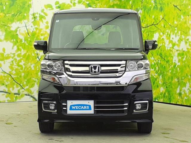 N-BOXカスタム G・ターボLパッケージ 新品タイヤ/ディスプレイオーディオ/両側電動スライドドア/シート ハーフレザー/USBジャック/ETC/EBD付ABS/横滑り防止装置/アイドリングストップ/クルーズコントロール/バックモニター(44枚目)