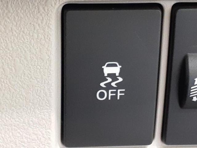 N-BOX スロープ 福祉車両/保証書/純正 8インチ SDナビ/衝突安全装置/電動スライドドア/車線逸脱防止支援システム/パーキングアシスト バックガイド/ヘッドランプ LED/USBジャック 衝突被害軽減システム(33枚目)