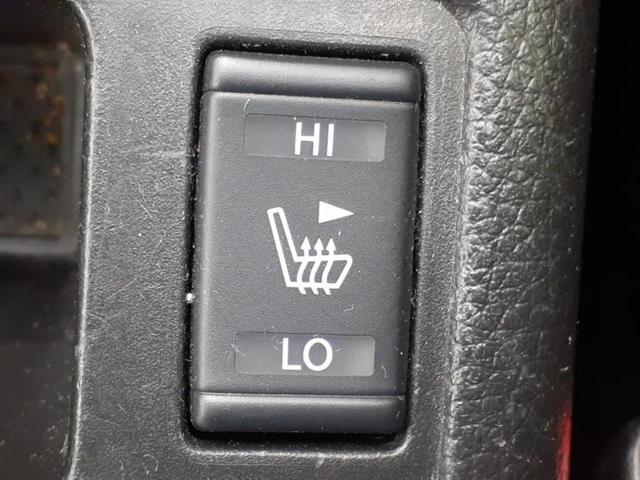 エクストレイル ２０Ｘ　新品タイヤ／保証書／社外　ＳＤナビ／シートヒーター　前席／シート　合皮／Ｂｌｕｅｔｏｏｔｈ接続／ＥＴＣ／ＥＢＤ付ＡＢＳ／横滑り防止装置／アイドリングストップ／バックモニター／ワンセグＴＶ／ＤＶＤ（40枚目）