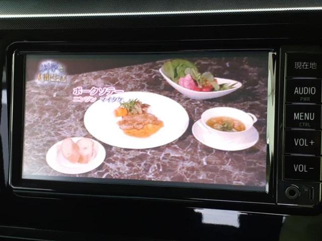 タンク Ｇ　新品タイヤ／純正エアロ／純正　ＳＤナビ／両側電動スライドドア／シートヒーター　前席／ヘッドランプ　ＨＩＤ／ＥＴＣ／ＥＢＤ付ＡＢＳ／横滑り防止装置／アイドリングストップ／クルーズコントロール　フルエアロ（12枚目）