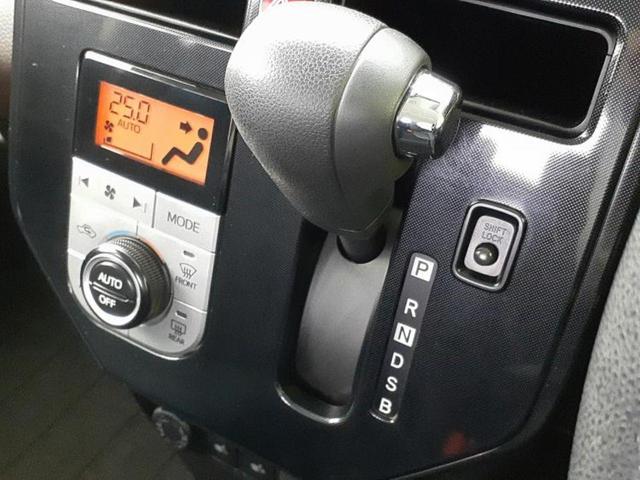 タンク Ｇ　新品タイヤ／純正エアロ／純正　ＳＤナビ／両側電動スライドドア／シートヒーター　前席／ヘッドランプ　ＨＩＤ／ＥＴＣ／ＥＢＤ付ＡＢＳ／横滑り防止装置／アイドリングストップ／クルーズコントロール　フルエアロ（17枚目）