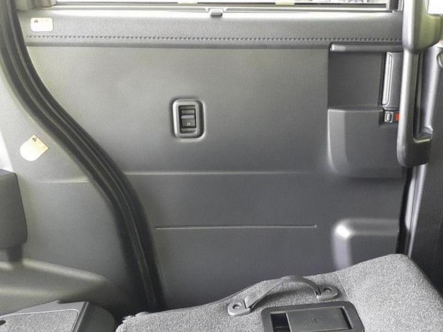 タンク Ｇ　新品タイヤ／純正エアロ／純正　ＳＤナビ／両側電動スライドドア／シートヒーター　前席／ヘッドランプ　ＨＩＤ／ＥＴＣ／ＥＢＤ付ＡＢＳ／横滑り防止装置／アイドリングストップ／クルーズコントロール　フルエアロ（23枚目）