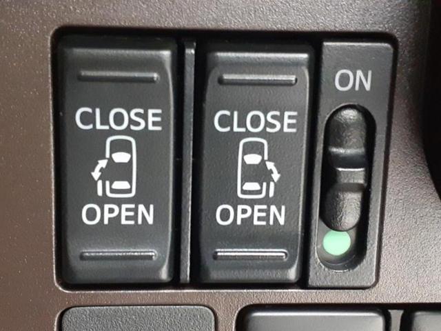 タンク Ｇ　新品タイヤ／純正エアロ／純正　ＳＤナビ／両側電動スライドドア／シートヒーター　前席／ヘッドランプ　ＨＩＤ／ＥＴＣ／ＥＢＤ付ＡＢＳ／横滑り防止装置／アイドリングストップ／クルーズコントロール　フルエアロ（27枚目）