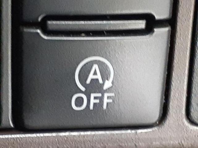 タンク Ｇ　新品タイヤ／純正エアロ／純正　ＳＤナビ／両側電動スライドドア／シートヒーター　前席／ヘッドランプ　ＨＩＤ／ＥＴＣ／ＥＢＤ付ＡＢＳ／横滑り防止装置／アイドリングストップ／クルーズコントロール　フルエアロ（29枚目）