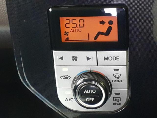 タンク Ｇ　新品タイヤ／純正エアロ／純正　ＳＤナビ／両側電動スライドドア／シートヒーター　前席／ヘッドランプ　ＨＩＤ／ＥＴＣ／ＥＢＤ付ＡＢＳ／横滑り防止装置／アイドリングストップ／クルーズコントロール　フルエアロ（31枚目）