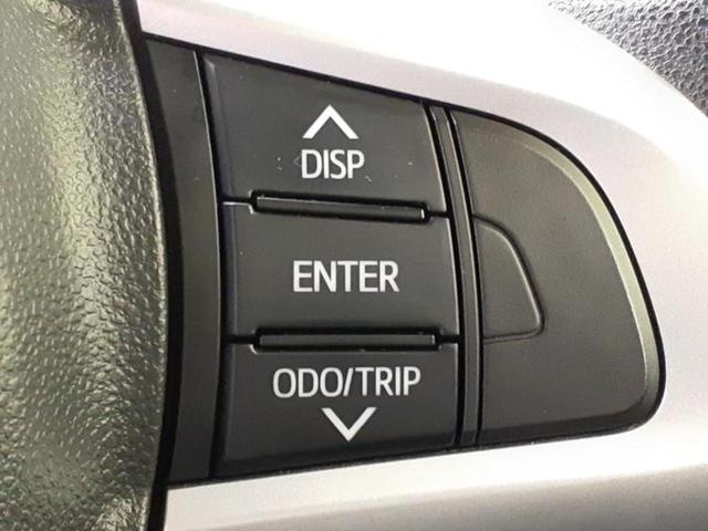 タンク Ｇ　新品タイヤ／純正エアロ／純正　ＳＤナビ／両側電動スライドドア／シートヒーター　前席／ヘッドランプ　ＨＩＤ／ＥＴＣ／ＥＢＤ付ＡＢＳ／横滑り防止装置／アイドリングストップ／クルーズコントロール　フルエアロ（36枚目）