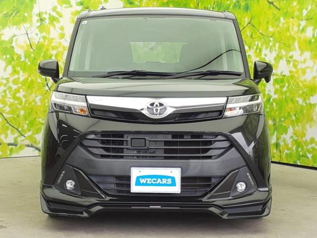 タンク Ｇ　新品タイヤ／純正エアロ／純正　ＳＤナビ／両側電動スライドドア／シートヒーター　前席／ヘッドランプ　ＨＩＤ／ＥＴＣ／ＥＢＤ付ＡＢＳ／横滑り防止装置／アイドリングストップ／クルーズコントロール　フルエアロ（45枚目）