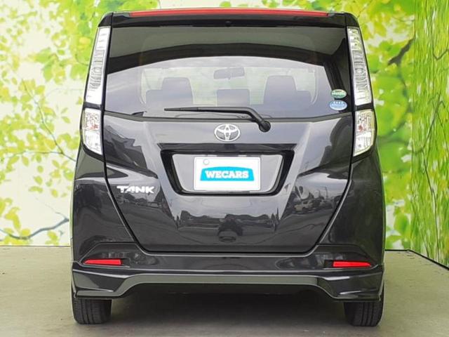 タンク Ｇ　新品タイヤ／純正エアロ／純正　ＳＤナビ／両側電動スライドドア／シートヒーター　前席／ヘッドランプ　ＨＩＤ／ＥＴＣ／ＥＢＤ付ＡＢＳ／横滑り防止装置／アイドリングストップ／クルーズコントロール　フルエアロ（46枚目）