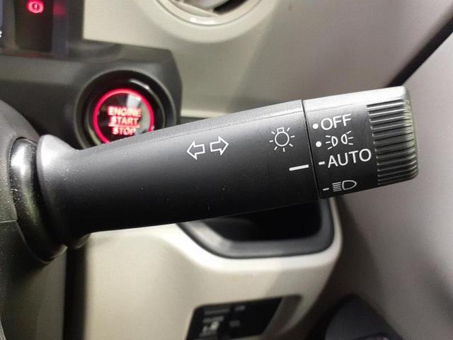 N-BOX ヒョウジュン 保証書/ホンダセンシング/電動スライドドア/車線逸脱防止支援システム/ヘッドランプ LED/EBD付ABS/アイドリングストップ/禁煙車/エアバッグ 運転席/エアバッグ 助手席/エアバッグ サイド(12枚目)
