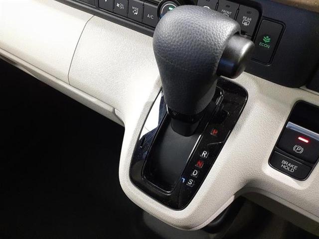 N-BOX ヒョウジュン 保証書/ホンダセンシング/電動スライドドア/車線逸脱防止支援システム/ヘッドランプ LED/EBD付ABS/アイドリングストップ/禁煙車/エアバッグ 運転席/エアバッグ 助手席/エアバッグ サイド(14枚目)