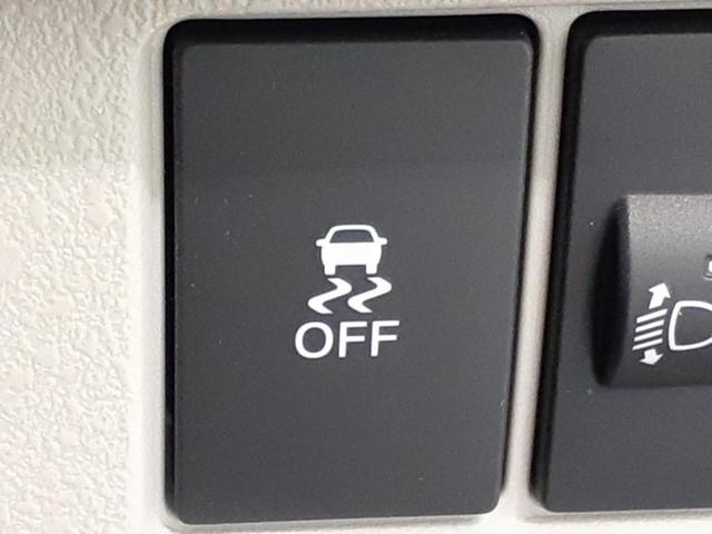 N-BOX ヒョウジュン 保証書/ホンダセンシング/電動スライドドア/車線逸脱防止支援システム/ヘッドランプ LED/EBD付ABS/アイドリングストップ/禁煙車/エアバッグ 運転席/エアバッグ 助手席/エアバッグ サイド(17枚目)