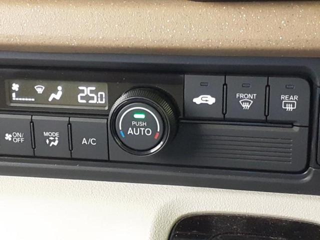 N-BOX ヒョウジュン 保証書/ホンダセンシング/電動スライドドア/車線逸脱防止支援システム/ヘッドランプ LED/EBD付ABS/アイドリングストップ/禁煙車/エアバッグ 運転席/エアバッグ 助手席/エアバッグ サイド(18枚目)