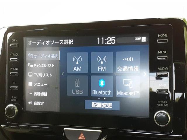 ヤリス Ｇ　保証書／ディスプレイオーディオ／衝突安全装置／車線逸脱防止支援システム／ドライブレコーダー　社外／ヘッドランプ　ＬＥＤ／ＵＳＢジャック／Ｂｌｕｅｔｏｏｔｈ接続／ＥＴＣ／ＥＢＤ付ＡＢＳ　バックカメラ（11枚目）