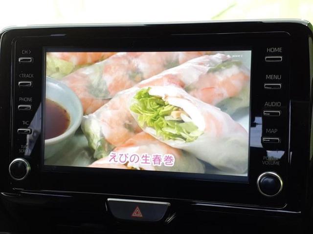 ヤリス Ｇ　保証書／ディスプレイオーディオ／衝突安全装置／車線逸脱防止支援システム／ドライブレコーダー　社外／ヘッドランプ　ＬＥＤ／ＵＳＢジャック／Ｂｌｕｅｔｏｏｔｈ接続／ＥＴＣ／ＥＢＤ付ＡＢＳ　バックカメラ（13枚目）