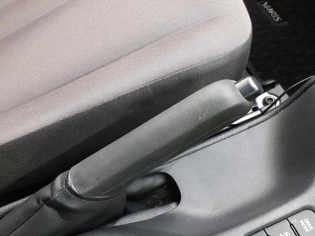 ヤリス Ｇ　保証書／ディスプレイオーディオ／衝突安全装置／車線逸脱防止支援システム／ドライブレコーダー　社外／ヘッドランプ　ＬＥＤ／ＵＳＢジャック／Ｂｌｕｅｔｏｏｔｈ接続／ＥＴＣ／ＥＢＤ付ＡＢＳ　バックカメラ（36枚目）