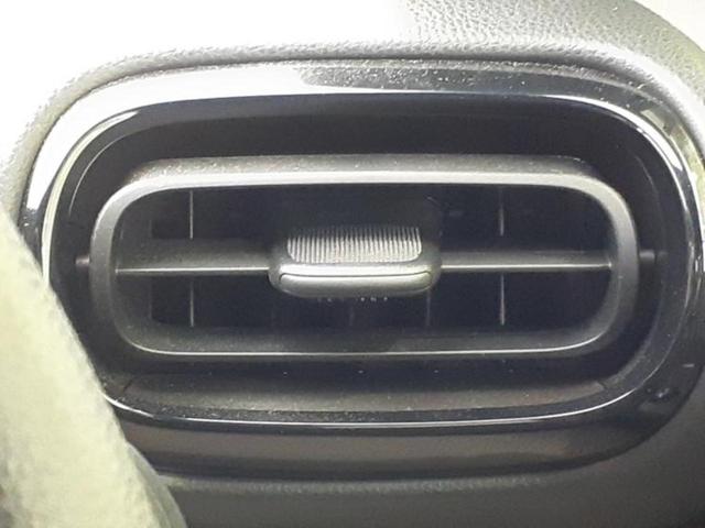 ヤリス Ｇ　保証書／ディスプレイオーディオ／衝突安全装置／車線逸脱防止支援システム／ドライブレコーダー　社外／ヘッドランプ　ＬＥＤ／ＵＳＢジャック／Ｂｌｕｅｔｏｏｔｈ接続／ＥＴＣ／ＥＢＤ付ＡＢＳ　バックカメラ（39枚目）