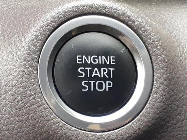 ヤリス Ｇ　保証書／ディスプレイオーディオ／衝突安全装置／車線逸脱防止支援システム／ドライブレコーダー　社外／ヘッドランプ　ＬＥＤ／ＵＳＢジャック／Ｂｌｕｅｔｏｏｔｈ接続／ＥＴＣ／ＥＢＤ付ＡＢＳ　バックカメラ（40枚目）