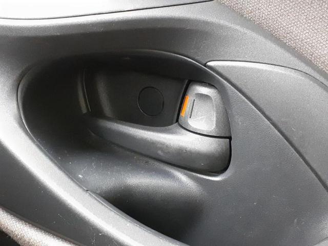 ヤリス Ｇ　保証書／ディスプレイオーディオ／衝突安全装置／車線逸脱防止支援システム／ドライブレコーダー　社外／ヘッドランプ　ＬＥＤ／ＵＳＢジャック／Ｂｌｕｅｔｏｏｔｈ接続／ＥＴＣ／ＥＢＤ付ＡＢＳ　バックカメラ（42枚目）