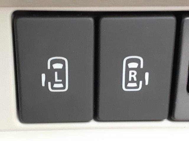 スペーシア ハイブリッドＸ　保証書／純正　メモリーナビ／両側電動スライドドア／シートヒーター／Ｂｌｕｅｔｏｏｔｈ接続／ＥＴＣ／ＥＢＤ付ＡＢＳ／横滑り防止装置／アイドリングストップ／バックモニター／ワンセグＴＶ／ＤＶＤ　ＤＶＤ再生（29枚目）