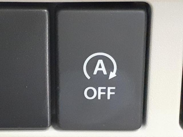 スペーシア ハイブリッドＸ　保証書／純正　メモリーナビ／両側電動スライドドア／シートヒーター／Ｂｌｕｅｔｏｏｔｈ接続／ＥＴＣ／ＥＢＤ付ＡＢＳ／横滑り防止装置／アイドリングストップ／バックモニター／ワンセグＴＶ／ＤＶＤ　ＤＶＤ再生（31枚目）