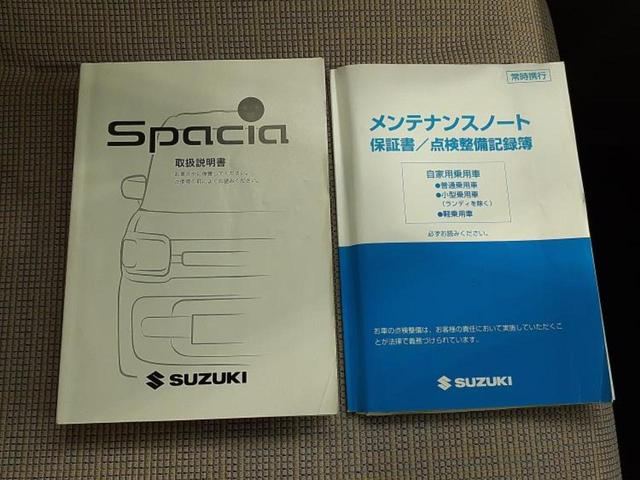 スペーシア ハイブリッドＸ　保証書／純正　メモリーナビ／両側電動スライドドア／シートヒーター／Ｂｌｕｅｔｏｏｔｈ接続／ＥＴＣ／ＥＢＤ付ＡＢＳ／横滑り防止装置／アイドリングストップ／バックモニター／ワンセグＴＶ／ＤＶＤ　ＤＶＤ再生（36枚目）
