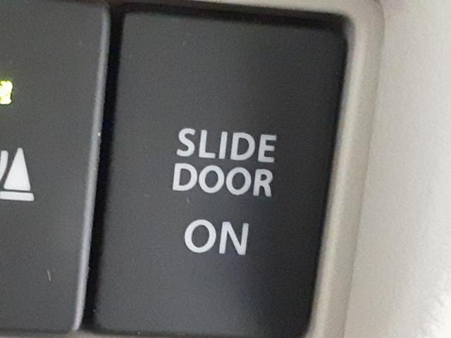 スペーシア ハイブリッドＸ　保証書／純正　メモリーナビ／両側電動スライドドア／シートヒーター／Ｂｌｕｅｔｏｏｔｈ接続／ＥＴＣ／ＥＢＤ付ＡＢＳ／横滑り防止装置／アイドリングストップ／バックモニター／ワンセグＴＶ／ＤＶＤ　ＤＶＤ再生（41枚目）