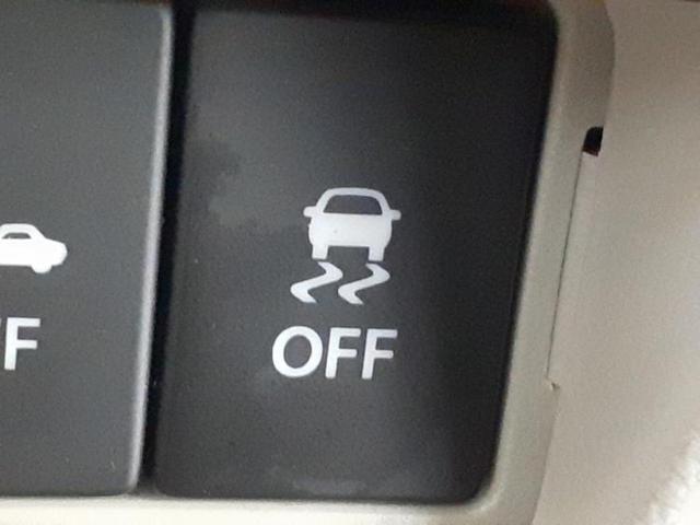 スペーシア ハイブリッドＸ　保証書／純正　メモリーナビ／両側電動スライドドア／シートヒーター／Ｂｌｕｅｔｏｏｔｈ接続／ＥＴＣ／ＥＢＤ付ＡＢＳ／横滑り防止装置／アイドリングストップ／バックモニター／ワンセグＴＶ／ＤＶＤ　ＤＶＤ再生（43枚目）