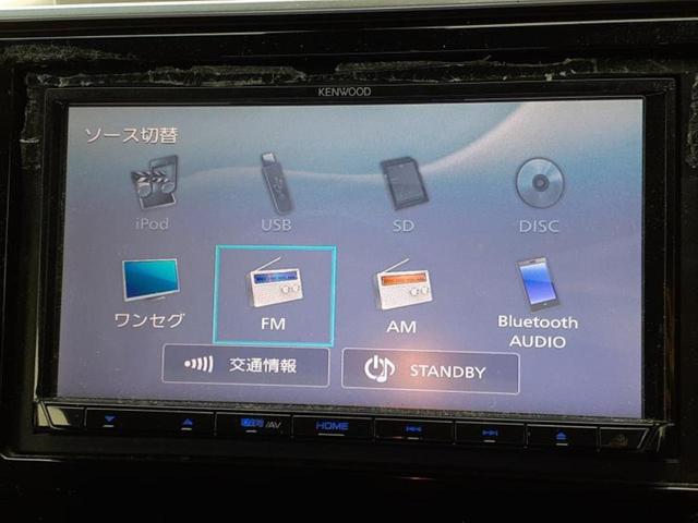 フィットハイブリッド ハイブリッド・Ｌパッケージ　新品タイヤ／社外　ナビ／パーキングアシスト　バックガイド／ヘッドランプ　ＨＩＤ／Ｂｌｕｅｔｏｏｔｈ接続／ＥＴＣ／ＥＢＤ付ＡＢＳ／横滑り防止装置／アイドリングストップ／ホンダセンシング　バックカメラ（11枚目）