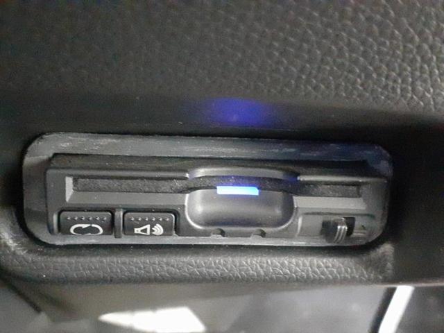 フィットハイブリッド ハイブリッド・Ｌパッケージ　新品タイヤ／社外　ナビ／パーキングアシスト　バックガイド／ヘッドランプ　ＨＩＤ／Ｂｌｕｅｔｏｏｔｈ接続／ＥＴＣ／ＥＢＤ付ＡＢＳ／横滑り防止装置／アイドリングストップ／ホンダセンシング　バックカメラ（26枚目）