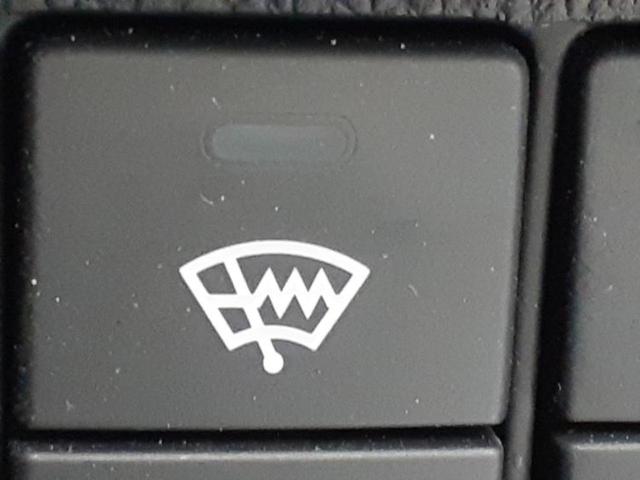 フィットハイブリッド ハイブリッド・Ｌパッケージ　新品タイヤ／社外　ナビ／パーキングアシスト　バックガイド／ヘッドランプ　ＨＩＤ／Ｂｌｕｅｔｏｏｔｈ接続／ＥＴＣ／ＥＢＤ付ＡＢＳ／横滑り防止装置／アイドリングストップ／ホンダセンシング　バックカメラ（29枚目）