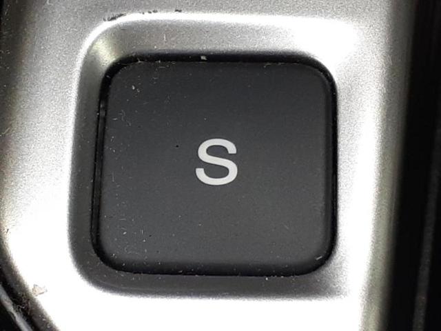 フィットハイブリッド ハイブリッド・Ｌパッケージ　新品タイヤ／社外　ナビ／パーキングアシスト　バックガイド／ヘッドランプ　ＨＩＤ／Ｂｌｕｅｔｏｏｔｈ接続／ＥＴＣ／ＥＢＤ付ＡＢＳ／横滑り防止装置／アイドリングストップ／ホンダセンシング　バックカメラ（31枚目）