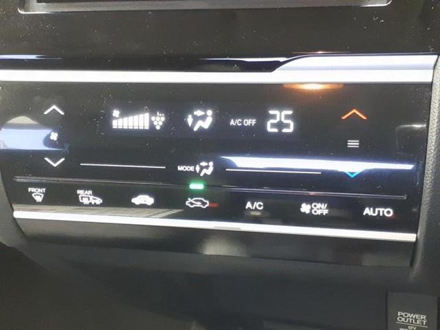 フィットハイブリッド ハイブリッド・Ｌパッケージ　新品タイヤ／社外　ナビ／パーキングアシスト　バックガイド／ヘッドランプ　ＨＩＤ／Ｂｌｕｅｔｏｏｔｈ接続／ＥＴＣ／ＥＢＤ付ＡＢＳ／横滑り防止装置／アイドリングストップ／ホンダセンシング　バックカメラ（32枚目）