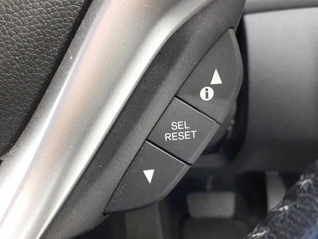 フィットハイブリッド ハイブリッド・Ｌパッケージ　新品タイヤ／社外　ナビ／パーキングアシスト　バックガイド／ヘッドランプ　ＨＩＤ／Ｂｌｕｅｔｏｏｔｈ接続／ＥＴＣ／ＥＢＤ付ＡＢＳ／横滑り防止装置／アイドリングストップ／ホンダセンシング　バックカメラ（40枚目）