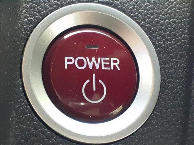 フィットハイブリッド ハイブリッド・Ｌパッケージ　新品タイヤ／社外　ナビ／パーキングアシスト　バックガイド／ヘッドランプ　ＨＩＤ／Ｂｌｕｅｔｏｏｔｈ接続／ＥＴＣ／ＥＢＤ付ＡＢＳ／横滑り防止装置／アイドリングストップ／ホンダセンシング　バックカメラ（43枚目）