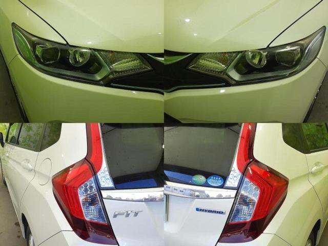 フィットハイブリッド ハイブリッド・Ｌパッケージ　新品タイヤ／社外　ナビ／パーキングアシスト　バックガイド／ヘッドランプ　ＨＩＤ／Ｂｌｕｅｔｏｏｔｈ接続／ＥＴＣ／ＥＢＤ付ＡＢＳ／横滑り防止装置／アイドリングストップ／ホンダセンシング　バックカメラ（53枚目）