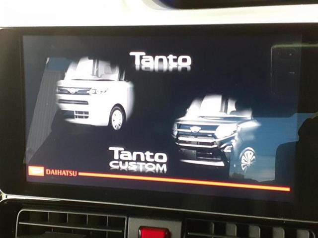 タント カスタムＲＳスタイルセレクション　新品タイヤ／保証書／純正　９インチ　ＳＤナビ／衝突安全装置／両側電動スライドドア／シートヒーター／パノラマモニター／車線逸脱防止支援システム／シート　ハーフレザー／ドライブレコーダー　純正　禁煙車（9枚目）