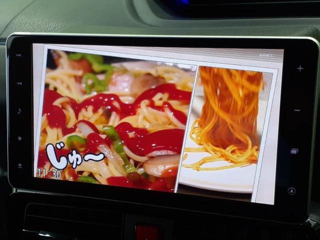 タント カスタムＲＳスタイルセレクション　新品タイヤ／保証書／純正　９インチ　ＳＤナビ／衝突安全装置／両側電動スライドドア／シートヒーター／パノラマモニター／車線逸脱防止支援システム／シート　ハーフレザー／ドライブレコーダー　純正　禁煙車（13枚目）