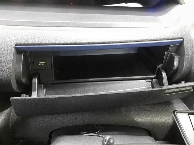 タント カスタムＲＳスタイルセレクション　新品タイヤ／保証書／純正　９インチ　ＳＤナビ／衝突安全装置／両側電動スライドドア／シートヒーター／パノラマモニター／車線逸脱防止支援システム／シート　ハーフレザー／ドライブレコーダー　純正　禁煙車（31枚目）