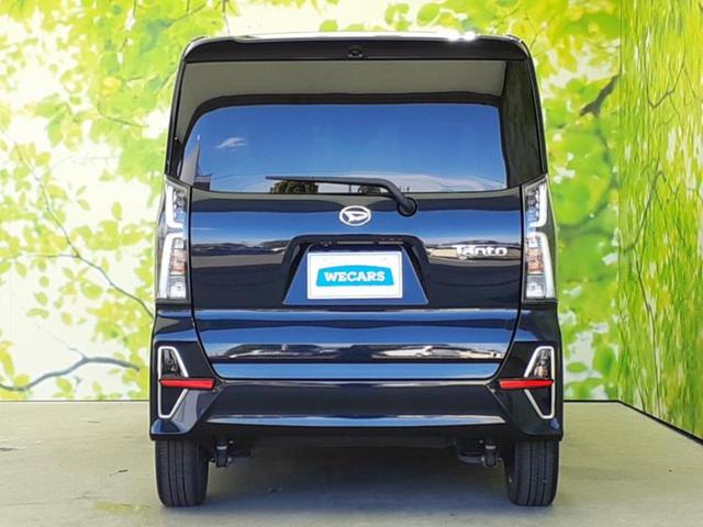 タント カスタムＲＳスタイルセレクション　新品タイヤ／保証書／純正　９インチ　ＳＤナビ／衝突安全装置／両側電動スライドドア／シートヒーター／パノラマモニター／車線逸脱防止支援システム／シート　ハーフレザー／ドライブレコーダー　純正　禁煙車（49枚目）