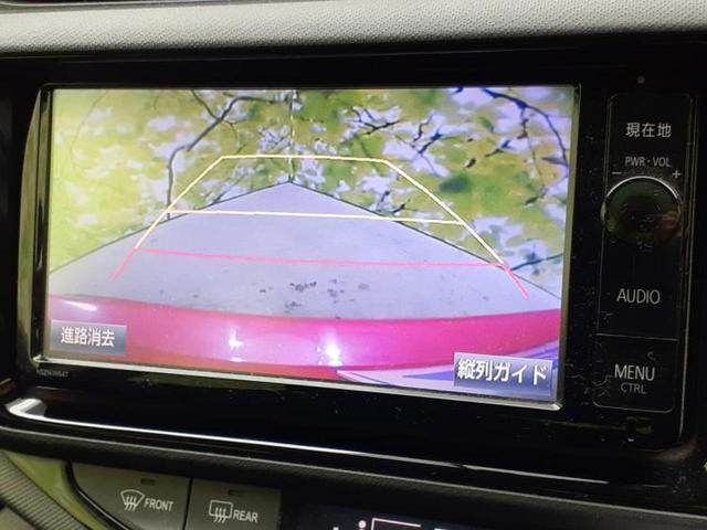 アクア Ｓ　新品タイヤ／保証書／純正　ＳＤナビ／ＥＴＣ／ＥＢＤ付ＡＢＳ／横滑り防止装置／アイドリングストップ／バックモニター／フルセグＴＶ／エアバッグ　運転席／エアバッグ　助手席／パワーウインドウ　バックカメラ（12枚目）