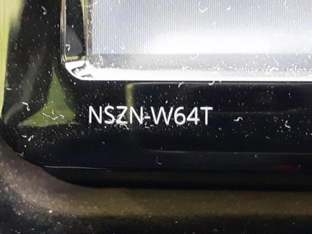 アクア Ｓ　新品タイヤ／保証書／純正　ＳＤナビ／ＥＴＣ／ＥＢＤ付ＡＢＳ／横滑り防止装置／アイドリングストップ／バックモニター／フルセグＴＶ／エアバッグ　運転席／エアバッグ　助手席／パワーウインドウ　バックカメラ（14枚目）