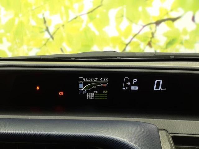 アクア Ｓ　新品タイヤ／保証書／純正　ＳＤナビ／ＥＴＣ／ＥＢＤ付ＡＢＳ／横滑り防止装置／アイドリングストップ／バックモニター／フルセグＴＶ／エアバッグ　運転席／エアバッグ　助手席／パワーウインドウ　バックカメラ（15枚目）