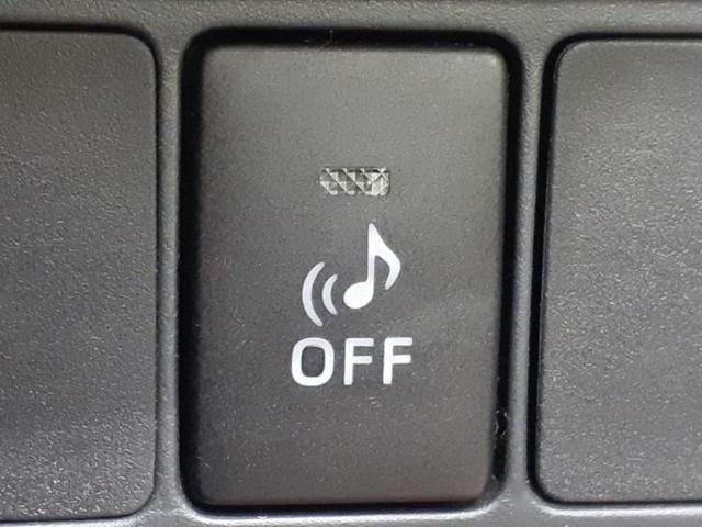 アクア Ｓ　新品タイヤ／保証書／純正　ＳＤナビ／ＥＴＣ／ＥＢＤ付ＡＢＳ／横滑り防止装置／アイドリングストップ／バックモニター／フルセグＴＶ／エアバッグ　運転席／エアバッグ　助手席／パワーウインドウ　バックカメラ（28枚目）