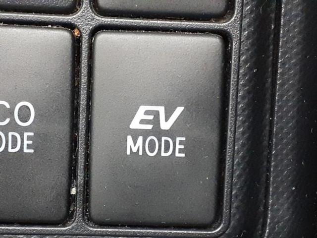 アクア Ｓ　新品タイヤ／保証書／純正　ＳＤナビ／ＥＴＣ／ＥＢＤ付ＡＢＳ／横滑り防止装置／アイドリングストップ／バックモニター／フルセグＴＶ／エアバッグ　運転席／エアバッグ　助手席／パワーウインドウ　バックカメラ（30枚目）