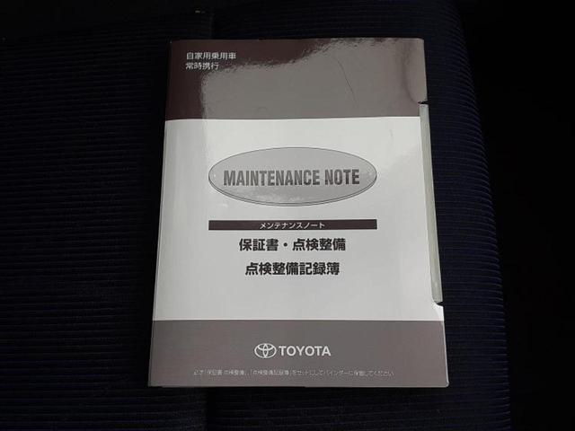 アクア Ｓ　新品タイヤ／保証書／純正　ＳＤナビ／ＥＴＣ／ＥＢＤ付ＡＢＳ／横滑り防止装置／アイドリングストップ／バックモニター／フルセグＴＶ／エアバッグ　運転席／エアバッグ　助手席／パワーウインドウ　バックカメラ（34枚目）
