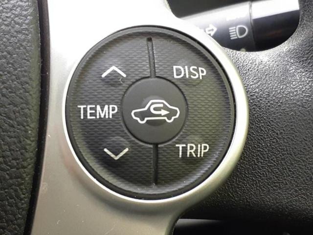 アクア Ｓ　新品タイヤ／保証書／純正　ＳＤナビ／ＥＴＣ／ＥＢＤ付ＡＢＳ／横滑り防止装置／アイドリングストップ／バックモニター／フルセグＴＶ／エアバッグ　運転席／エアバッグ　助手席／パワーウインドウ　バックカメラ（36枚目）