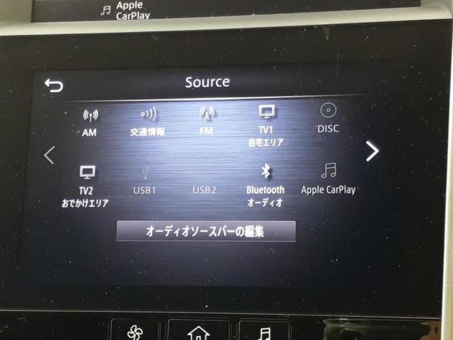 スカイライン ＧＴタイプＳＰ　新品タイヤ／サンルーフ／ＢＯＳＥ／純正　ＳＤナビ／衝突安全装置／シートヒーター　前席／アラウンドビューモニター／車線逸脱防止支援システム／シート　フルレザー／ドライブレコーダー　社外　革シート（11枚目）